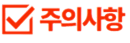bb303e02465c623cdbd73dd6a2fef05e_1750341041_84.png