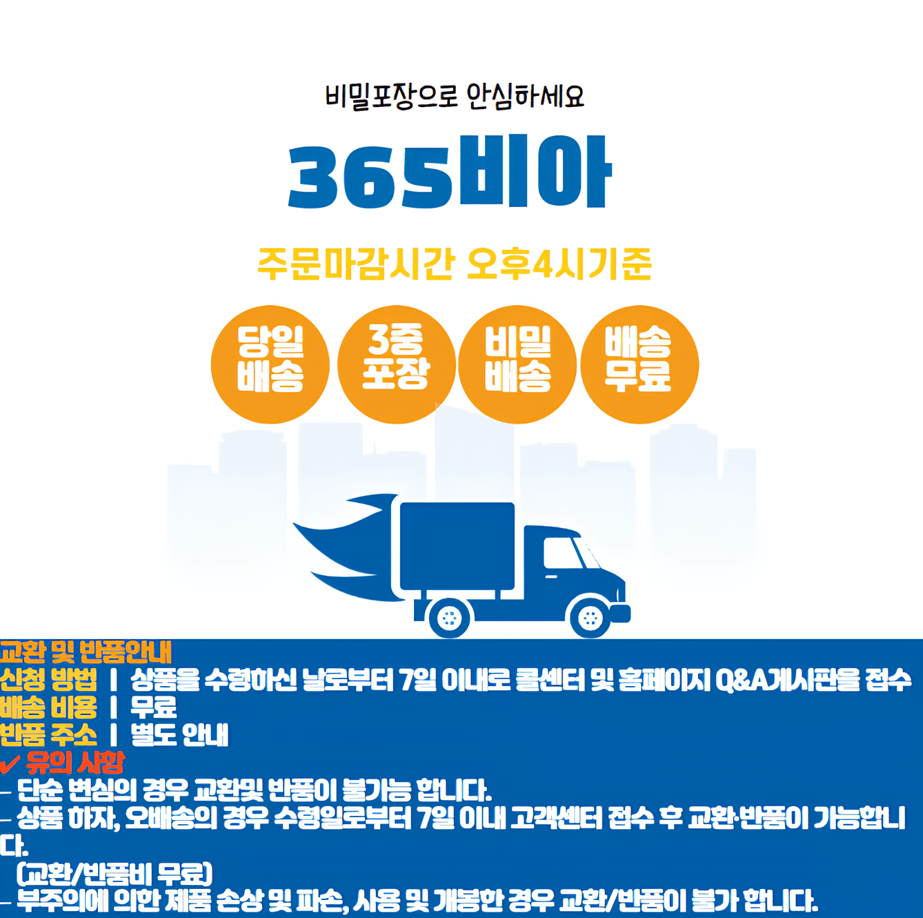 bb303e02465c623cdbd73dd6a2fef05e_1750341052_043.png